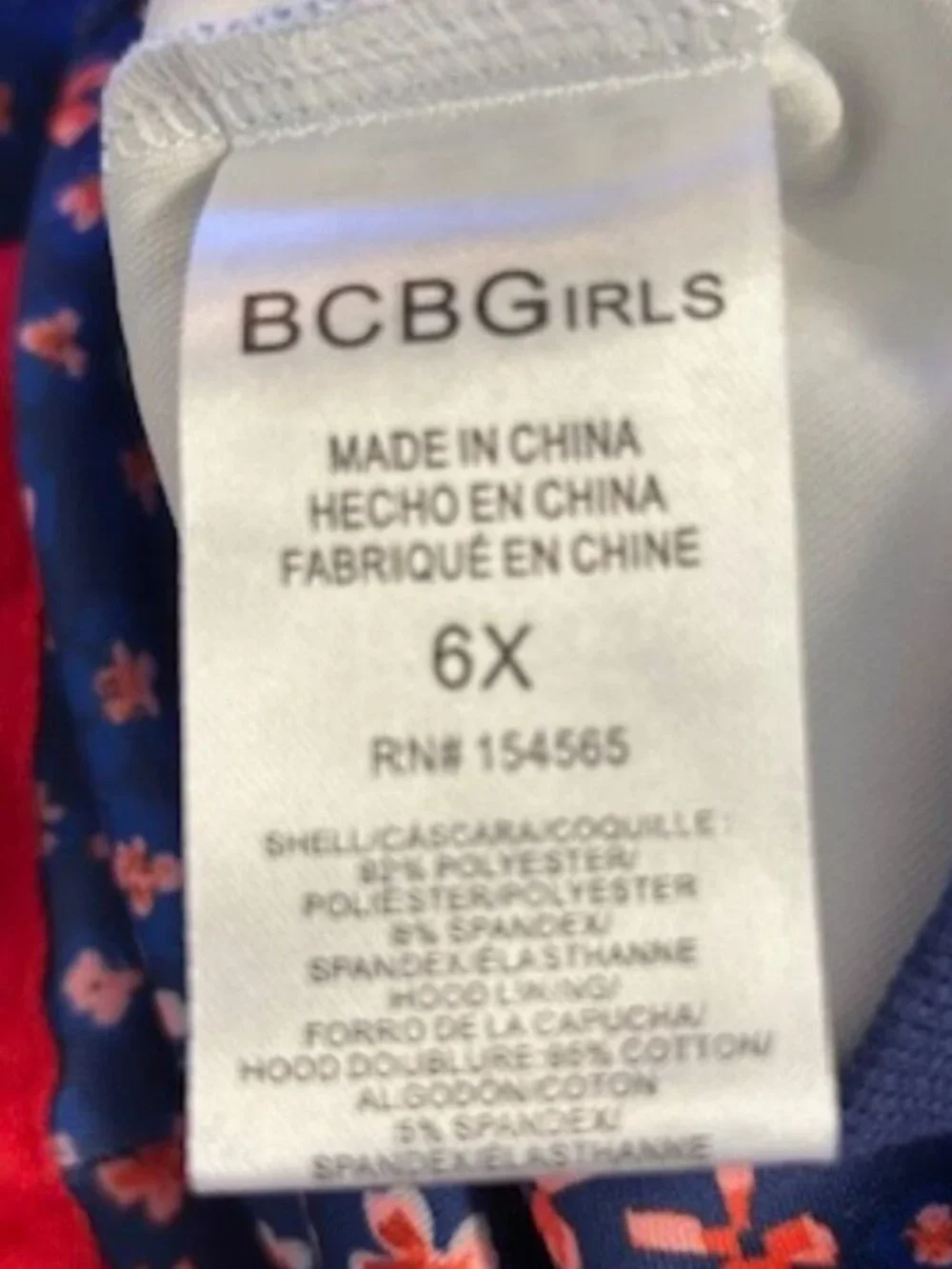 BCBGirls add sporty
